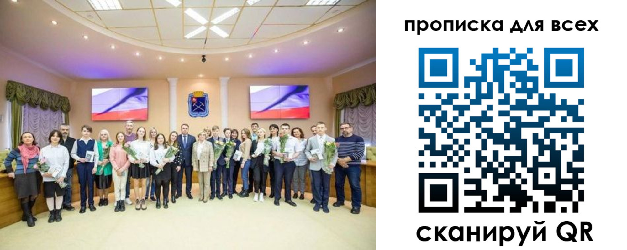 прописка гарантия в Кукморе