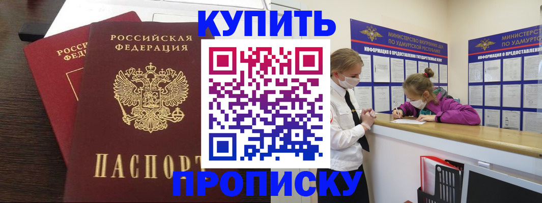 форма 3 в Кукморе