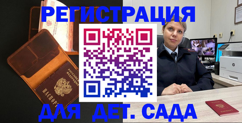 форма 3 в Кукморе